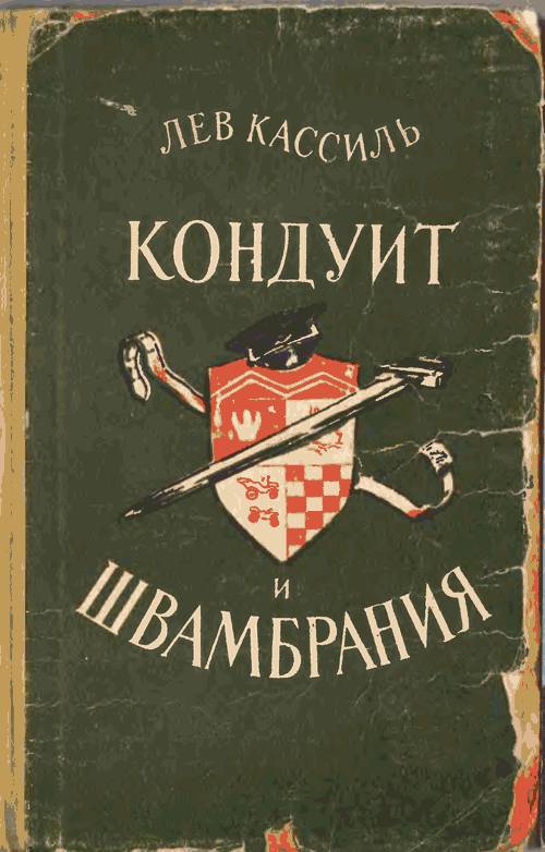Кракен ссылка kra